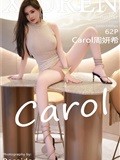 Xiuren秀人网 2023.08.04 NO.7187 Carol周妍希(63)